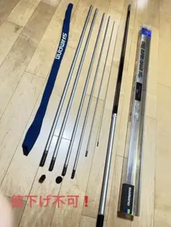 希少品●極美品●シマノ スーパーゲーム XL 80-85HA 竿 渓流本流竿 希少品○極美品○シマノ スーパーゲーム XL 80-85HA 竿 渓流本流