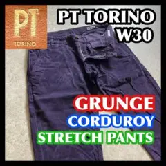 PT TORINO GRUNGE 30 ピーティートリノ コーデュロイパンツ 紫
