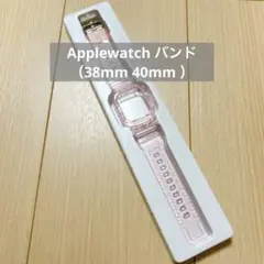Applewatch Watch バンド 二サイズ（38mm 40mm ）