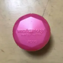 マトメージュ