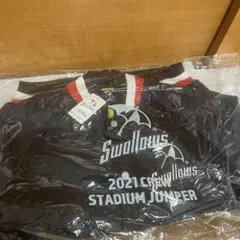 新品未使用 ヤクルトスワローズ 2021年クルースタジアムジャンパー サイズXL