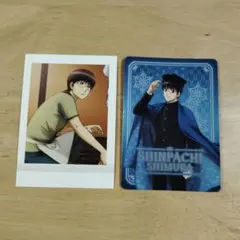 志村新八　ぱしゃこれ　メタルカード