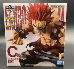 僕のヒーローアカデミア C賞 切島鋭児郎フィギュア