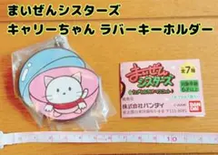 Item thumbnail for item 163fd8d8-b929-4485-bc99-7d7044b4e530