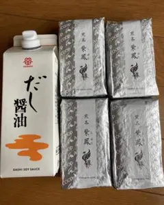 2025年最新】エーコープ 煎茶の人気アイテム - メルカリ
