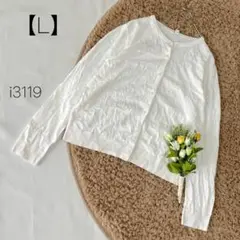 Item thumbnail for item ca53b890-94aa-45f5-953a-71f43baa4d39