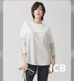 【洗える】 ヴィスコースワイド プルオーバー