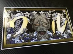Item thumbnail for item 22ff80a6-e8f1-4875-b48c-7a16d4d1e130