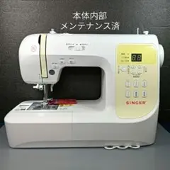 Item thumbnail for item 3b4badf0-a7b8-4312-9ee6-de91b063fab5