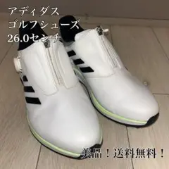 adidas LIGHTSTRIKE ゴルフシューズ 26.0cmホワイト