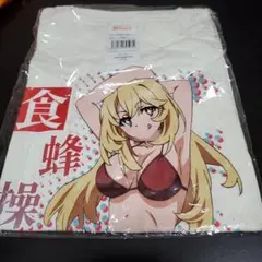とある科学の超電磁砲T　食蜂操祈　ドンキ　限定　Tシャツ