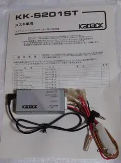 Item thumbnail for item 18641e0d-f0db-493f-8d1d-b5107122dd97