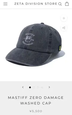 帽子 (di)vision VISION LOGO CHAMPIONS CAP / BLACK | ZETA DIVISION STORE