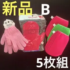 Item thumbnail for item 0e8cd993-9355-4cce-b3c3-35c03dce1af5