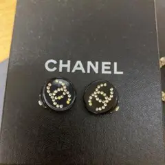 値下げ シャネル ヴィンテージ イヤリング
