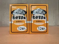 Item thumbnail for item 0bb25f4d-0ee3-41bd-a731-6f6a25b4fdc8