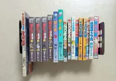 御厨さと美　セット