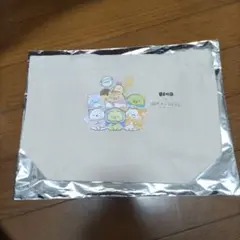 Item thumbnail for item 02dde710-f2b3-4ff1-8743-7cc6cf8562db