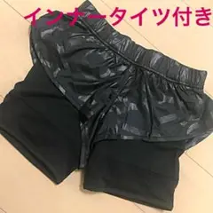 adidas by Stella McCartney ランニングパンツ