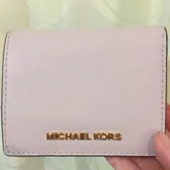 マイケルコース　カードケース　お財布