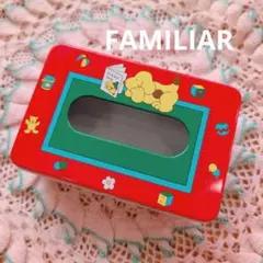 ファミリア　FAMILIAR ティッシュBOXケース　缶　希少　犬　レトロ