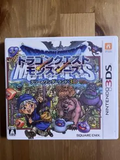 Item thumbnail for item 95519d0b-6890-48cd-8843-62c15124a1e1