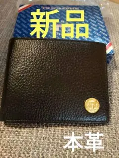 新品 二つ折り財布 レザー ブラック 黒 本革　遺品整理　定期入れ　カード入れ