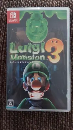 スイッチ　Switch　ルイージマンション３