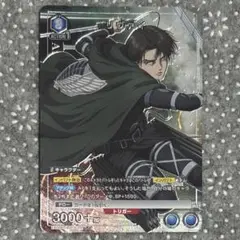 Item thumbnail for item 078e63bc-5ccf-4765-9289-fd04bb38d52f