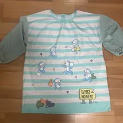 Item thumbnail for item f644adcd-5cb1-44f5-9836-3745aeafef0b