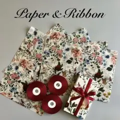 Paper & Ribbon　フランスシルクのリボンとペーパーのセット⁂　新品