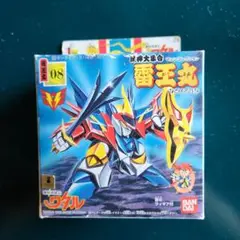 Item thumbnail for item 7c4835cc-ec79-4001-8230-839efa0da9bd