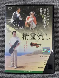 2025年最新】内野博之の人気アイテム - メルカリ