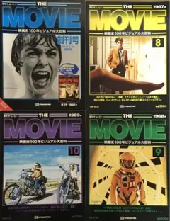 週刊ザ・ムービー　創刊号(1号・2号合併号)＋8号＋9号＋10号の4冊セット