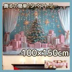 Item thumbnail for item 30c1ee21-7f9e-4cab-8cba-28acf3e71cc1