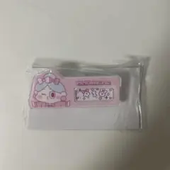 Item thumbnail for item 9dbc91c2-5fc4-43be-9166-fbd1583880dd