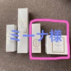 FTC プレステージケア4点セット 十和子 フェリーチェ