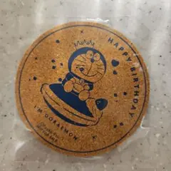 ドラえもん コースター 2025 誕生日 バースデー ノベルティ 非売品