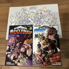 僕のヒーローアカデミア 映画　特典