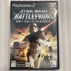④ PS2 スターウォーズ バトルフロント1