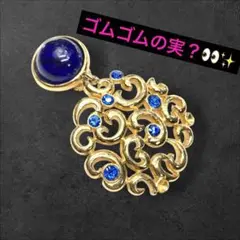Item thumbnail for item e70a9cdc-27fa-4474-a928-1c55bde24cb1