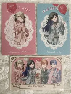 プロセカ Vivid BAD SQUAD 小豆沢こはね 白石杏 感謝祭 グリカ