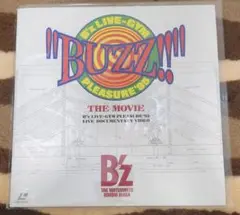 B'z　LPディスク　レア