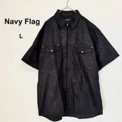 美品✨ネイビーフラッグアロハシャツ ブラック 柄 派手 ジッパー付き メンズ