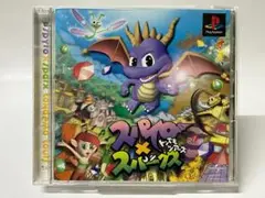 PS スパイロ×スパークス トンでもツアーズ プレイステーションソフト PS1