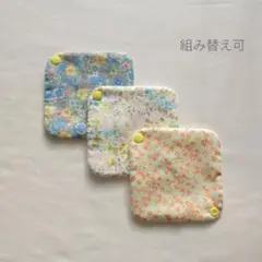 Item thumbnail for item 4a99cf2e-143f-4180-aec7-e16033a20213