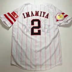 福岡ソフトバンクホークス　今宮健太　ユニフォーム　Lサイズ　鷹の祭典2017