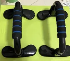 プッシュアップバー