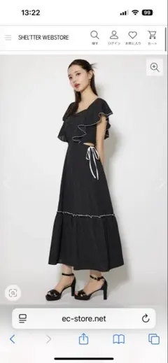 rienda 黒ドット柄フリルワンピース
