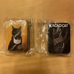 カカオキャット マスコット 2個セットガチャガチャ
